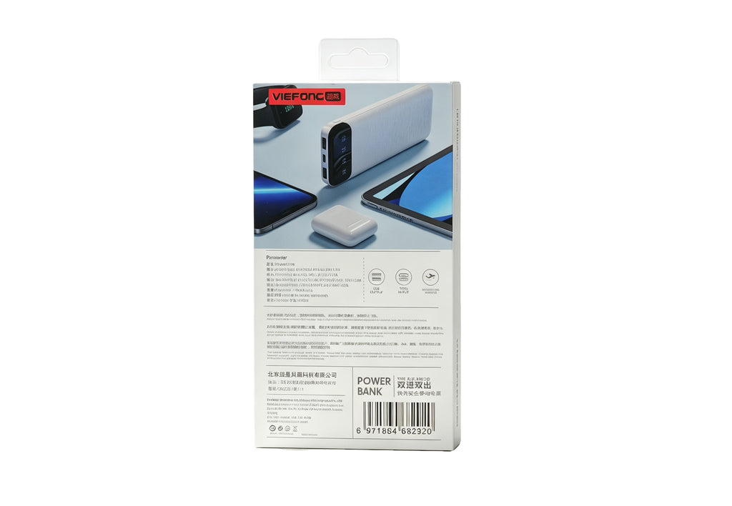 Viefong T09 10000mAh 22.5W 急速充電モバイルバッテリー – ケーブル内蔵、飛行機も安心